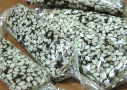 Foto Belekoy - pastilha da Malásia