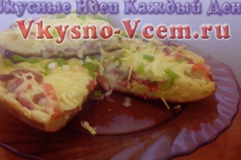 Deliciosa pizza rápida em uma panela em 10 minutos