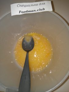 Bolinho rápido no chá