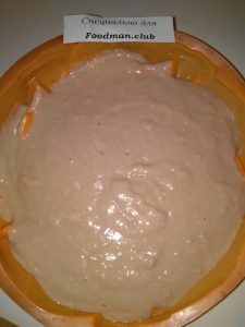 Bolinho rápido no chá