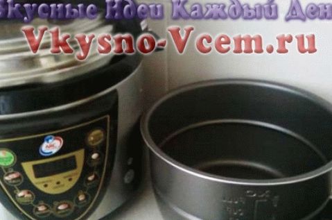 Revestimento de copos em uma multicooker
