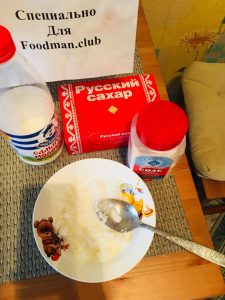 Mingau de arroz de bebê
