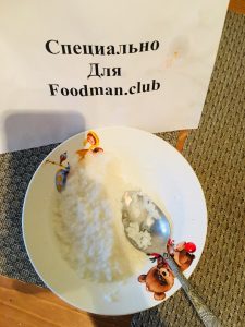 Mingau de arroz de bebê