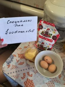 Omelete de bebê no forno