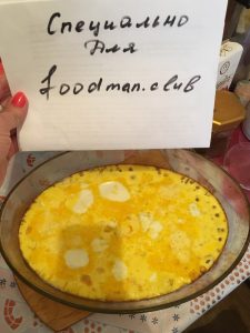 Omelete de bebê no forno