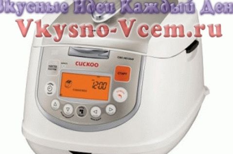 Cuco CMC-HE1055F - multicookers premium caros