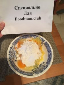 Panquecas de batata com cenoura