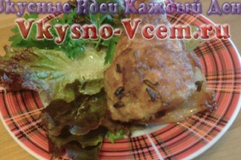 Pernas desossadas recheadas com arroz selvagem