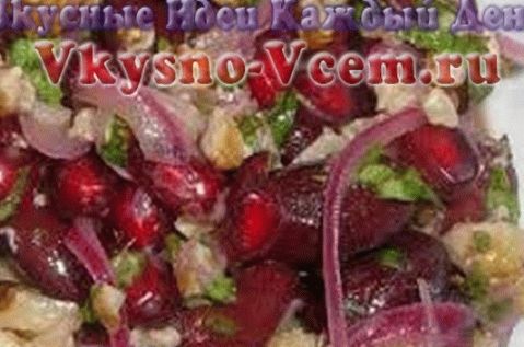 Saladas de feijão vermelho para o inverno