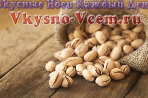 Notícias culinárias: pistaches para viciados em trabalho!