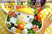 Cozinhando Bento