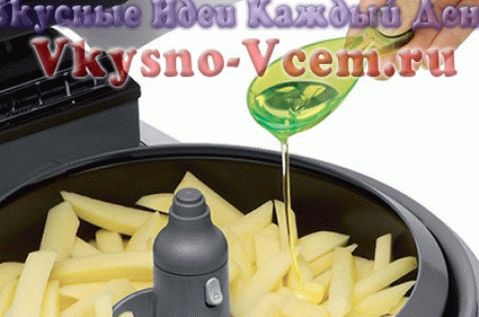 A fritadeira Actifry está cozinhando de uma nova maneira