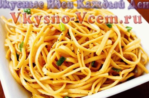 Macarrão caseiro