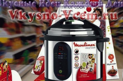 Cozinhar sob pressão em uma multicooker
