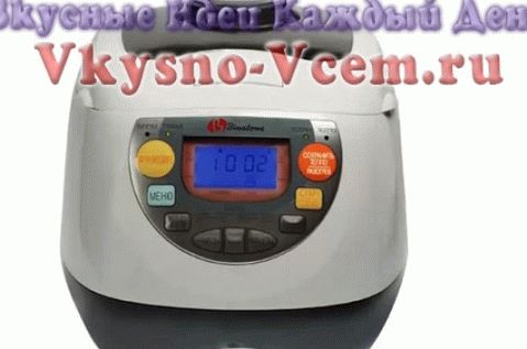 Revisão Multicooker Binatone MBS-2175