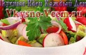 Salada de legumes com abacate