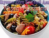Massas de Atum