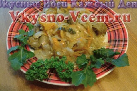 Fígado bovino com legumes: abóbora e couve