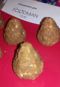 Bolos De Árvore De Natal