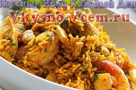 pilaf com frango