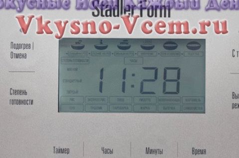 modos de aquecimento multicooker
