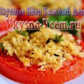 Queijo e tomate