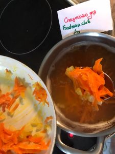 Sopa de ervilha magra