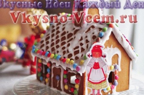 Gingerbread House Receita da Alemanha