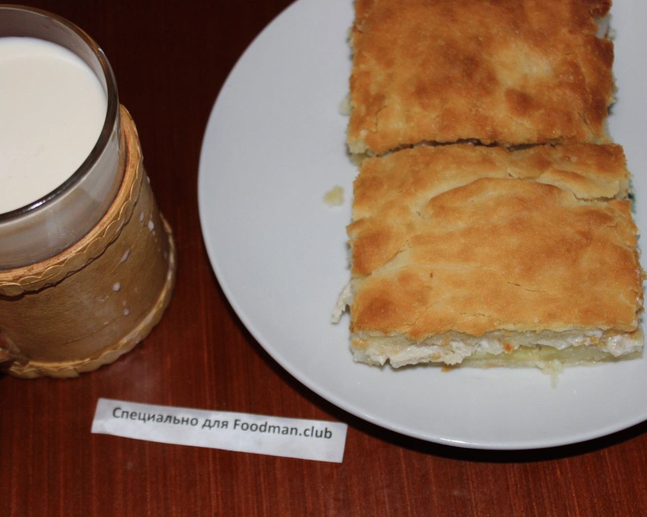 Torta de peixe cavala