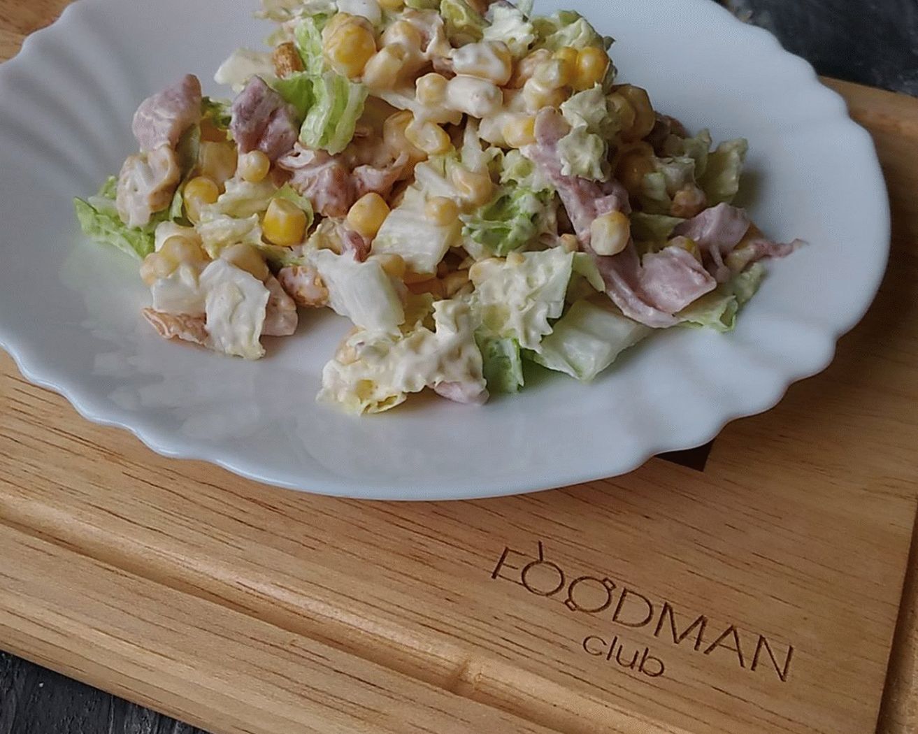 Excitação de salada: receita em vídeo