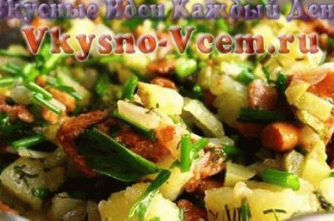 Salada da Vila