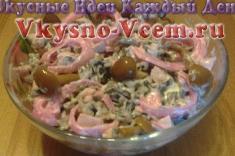 Salada