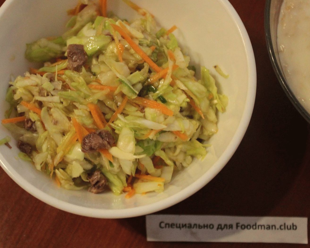 Salada de repolho com carne