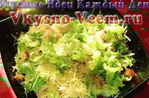 Salada