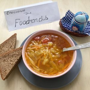 Sopa de repolho vegetariano