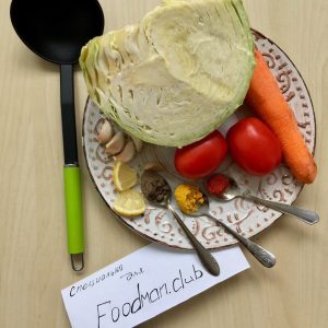 Sopa de repolho vegetariano