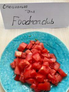 Sopa de repolho vegetariano