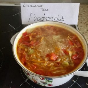 Sopa de repolho vegetariano