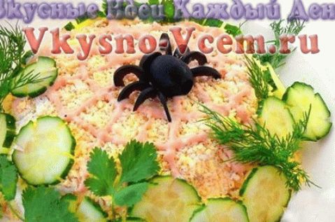 Linha de aranha de salada de folhado original