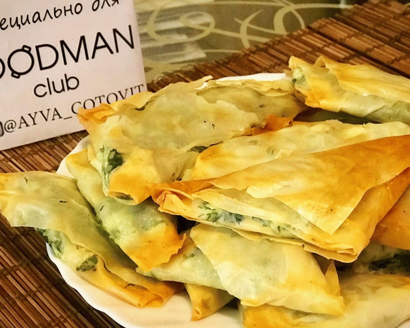 Tiropita: receita em vídeo