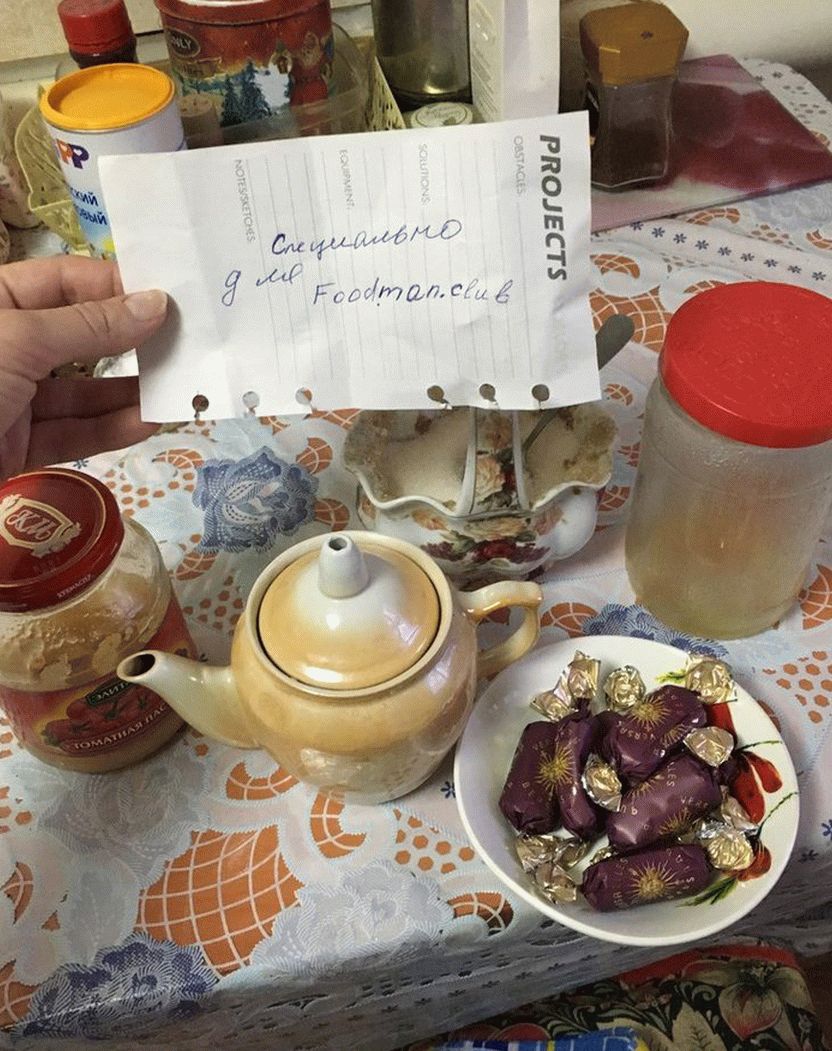 Chá de ervas