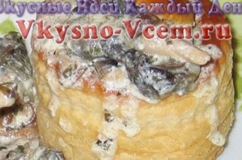 Salada de caracóis com cogumelos