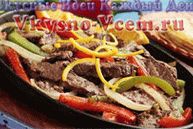 Carne deliciosa