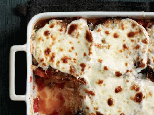 Foto do prato - Parmigiano com berinjela