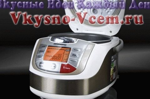 modos multicooker intercambiáveis