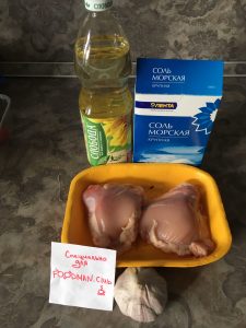 Coxa de frango frito