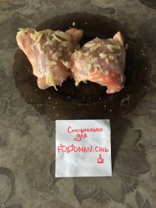 Coxa de frango frito